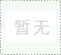 風(fēng)淋室